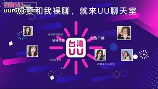 【台湾网红】粉丝花钱外约主播泡完汤激情抽插