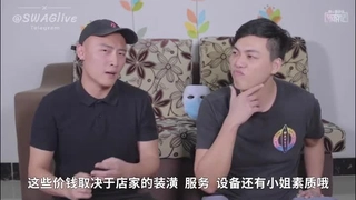 精品新人美少女！大战满身纹身社会哥，3小时不间断操逼，各种姿势轮番上阵，妹子真是耐操