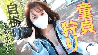 抖抈短视频APP免费破解下载约炮大神『Looks19』真实约炮实录 操抖音纹身网红妹