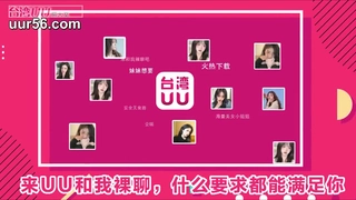 你是不是硬了？这是我的晨勃！你想要我干什么？